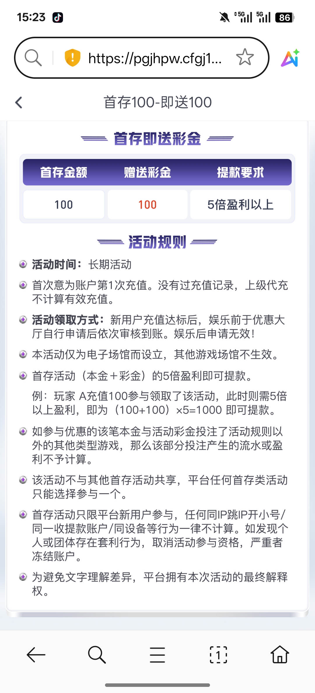 Screenshot_2025-11-19-15-23-24-84_439a3fec0400f8974d35eed09a31f914.jpg