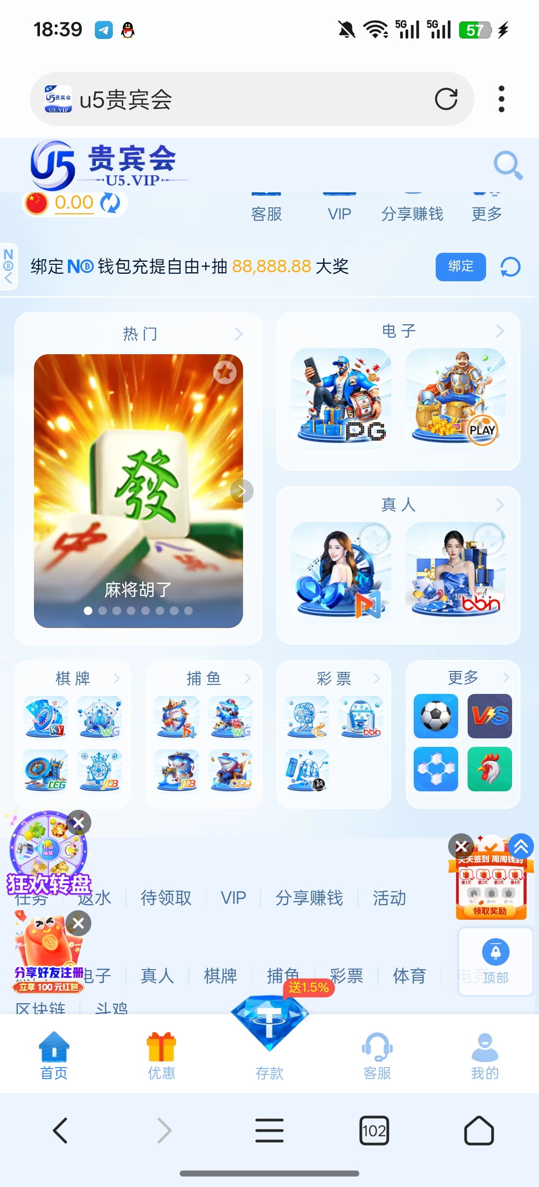 Screenshot_2026-01-14-18-39-36-03_82b10d9f3584360f08225ddcebbb4f6d.jpg