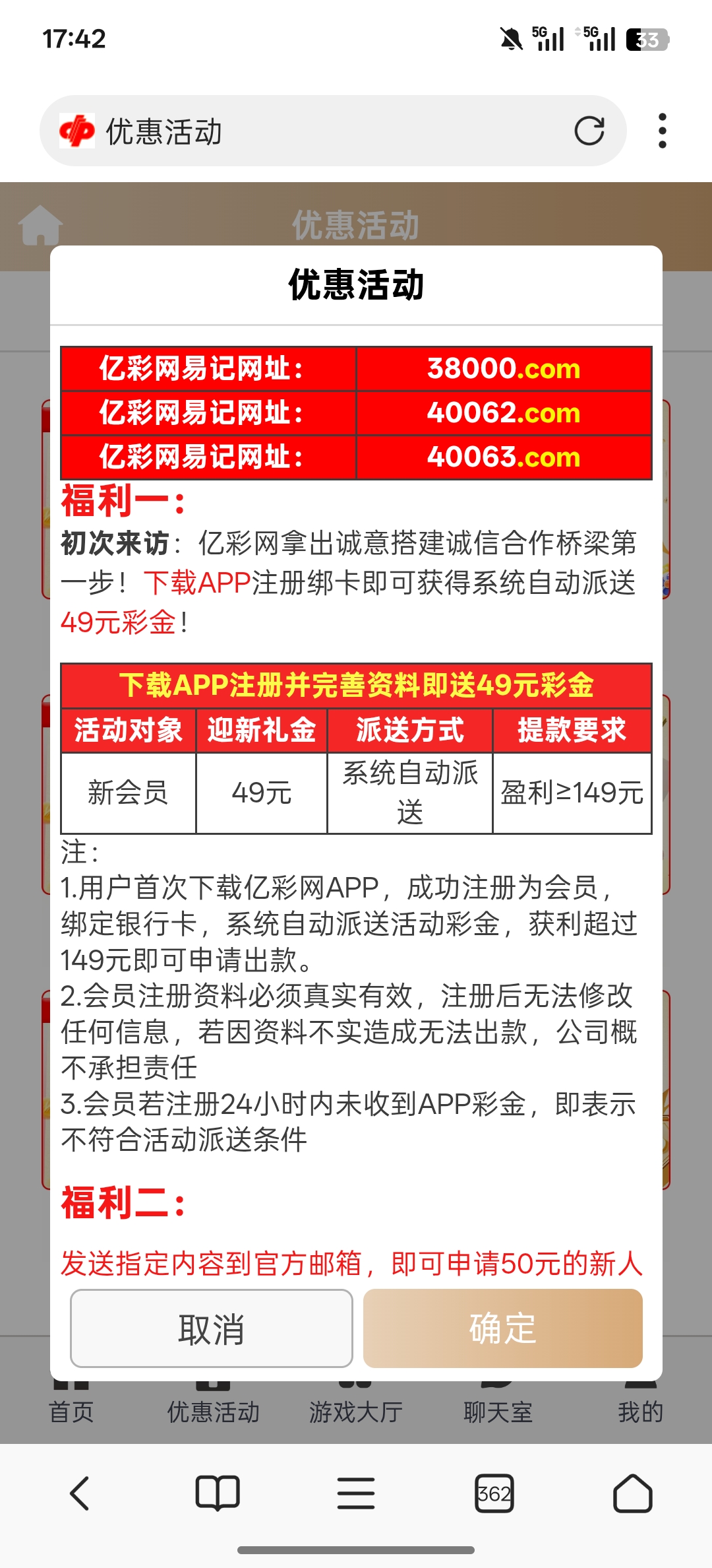 Screenshot_2026-02-20-17-42-17-09_82b10d9f3584360f08225ddcebbb4f6d.jpg