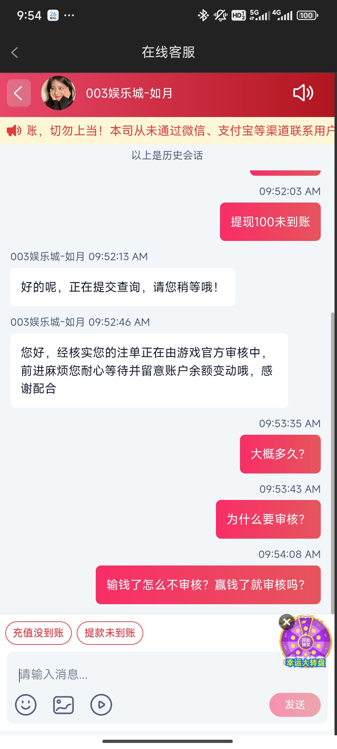 1000039886.jpg